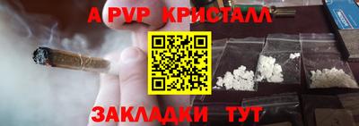 мдпв Партизанск