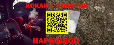 мдпв Партизанск