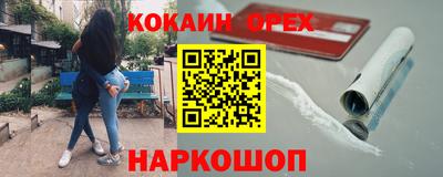 мдпв Партизанск