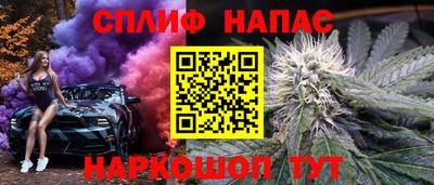ALPHA-PVP Первоуральск