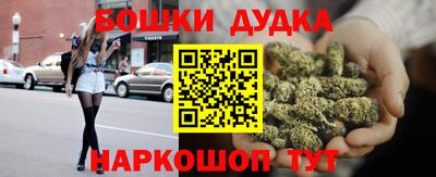 кокаин премиум Пенза