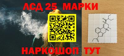 мдпв Партизанск
