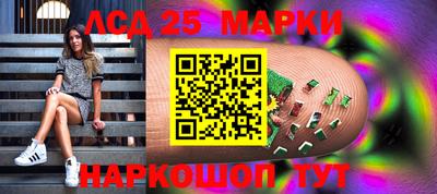 мдпв Партизанск