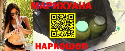 кокаин премиум Пенза