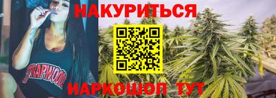 ALPHA-PVP Первоуральск
