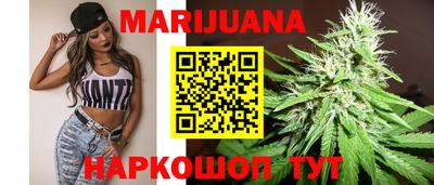 ALPHA-PVP Первоуральск