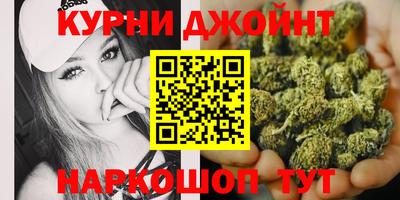 кокаин премиум Пенза