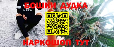 ALPHA-PVP Первоуральск