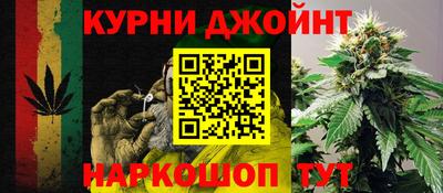 кокаин премиум Пенза