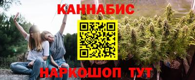ALPHA-PVP Первоуральск