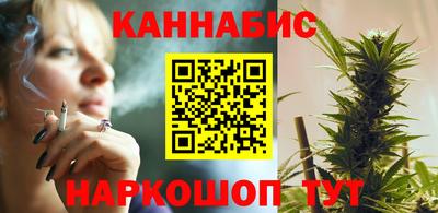 кокаин премиум Пенза