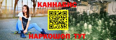кокаин премиум Пенза