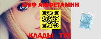 мдпв Партизанск