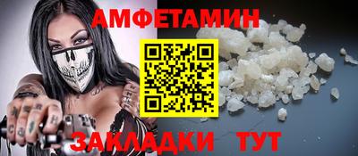 кокаин премиум Пенза