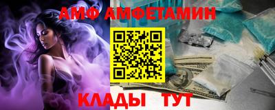 кокаин премиум Пенза