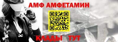 кокаин премиум Пенза