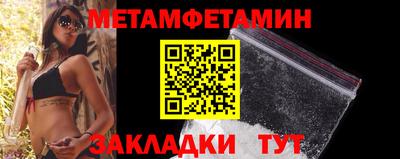мдпв Партизанск