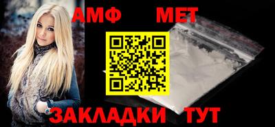 мдпв Партизанск