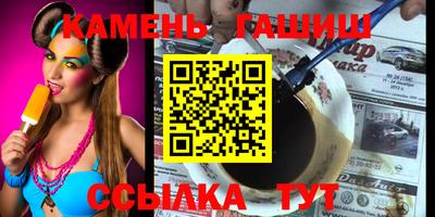 ALPHA-PVP Первоуральск