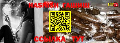 ALPHA-PVP Первоуральск