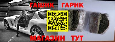 кокаин премиум Пенза
