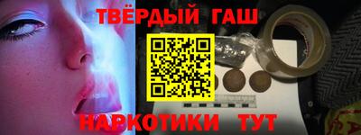 ALPHA-PVP Первоуральск