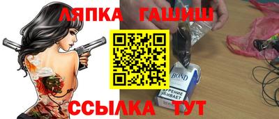 ALPHA-PVP Первоуральск