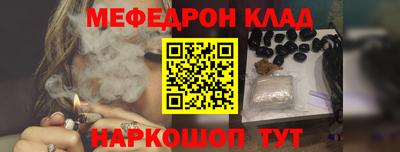 мдпв Партизанск