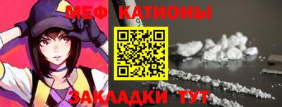 кокаин премиум Пенза