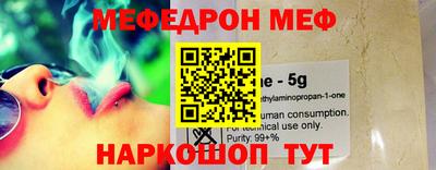 ALPHA-PVP Первоуральск