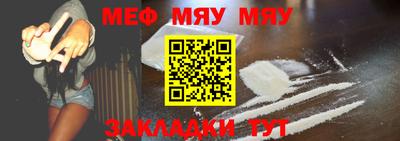 ALPHA-PVP Первоуральск