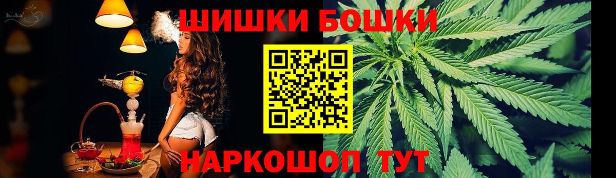 Канабис ГИДРОПОН  Вход с VPN  Оренбург  Каннабис семена 